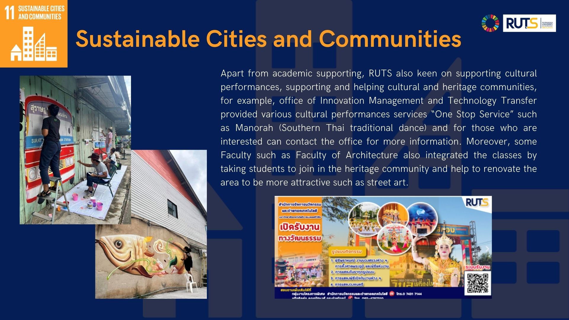 11-sustainable-cities-and-communities-year-2021-ruts-sdgs