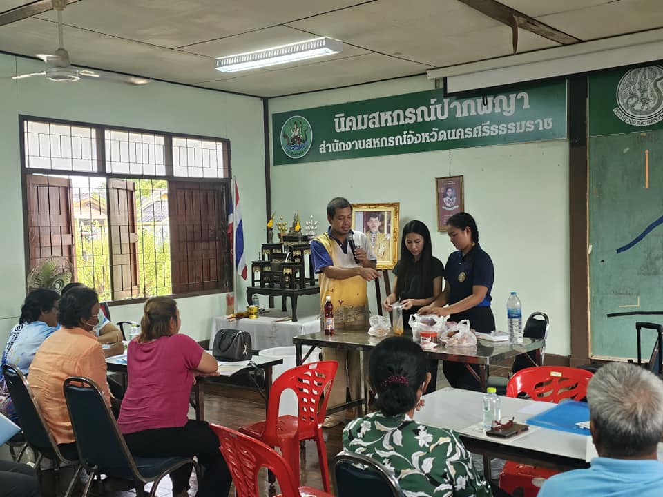 ไม่มีคำอธิบายรูปภาพ