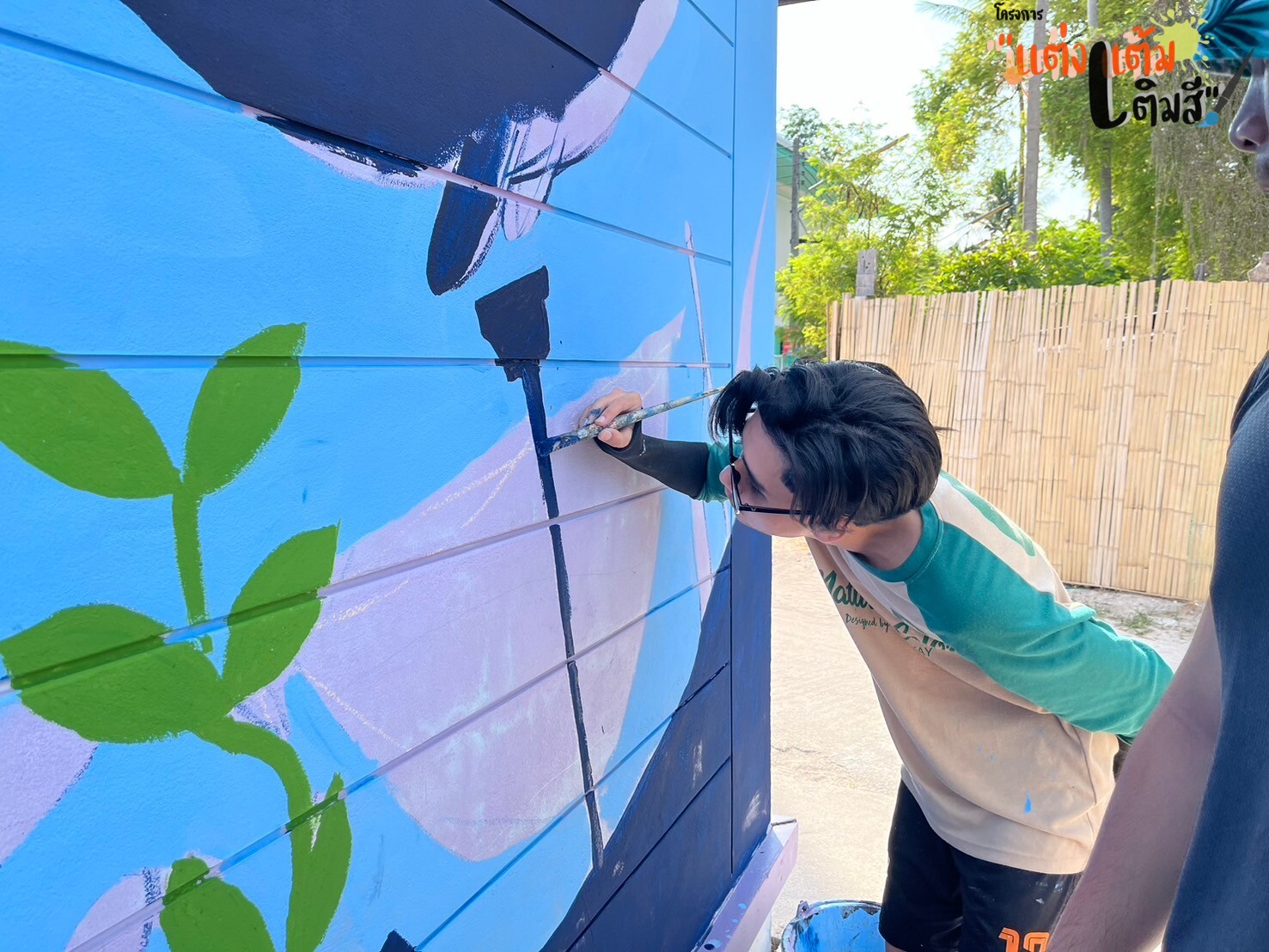 อาจเป็นรูปภาพของ 1 คน, แผนที่ และ ข้อความพูดว่า ""แต่ง งาเต้ม เตม ตมส" おか ብር"