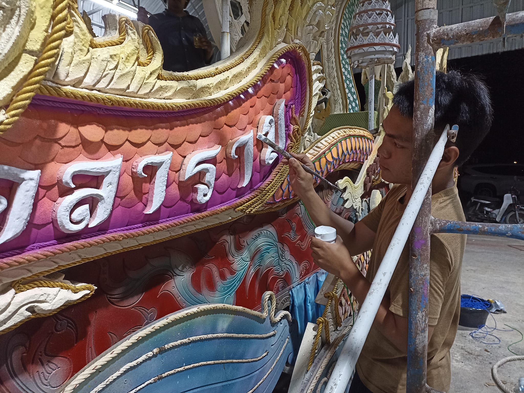 อาจเป็นรูปภาพของ 2 คน และ ข้อความ