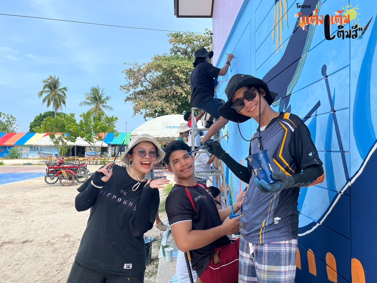 อาจเป็นรูปภาพของ 4 คน, สเก็ตบอร์ด, เซกเวย์ และ ข้อความ