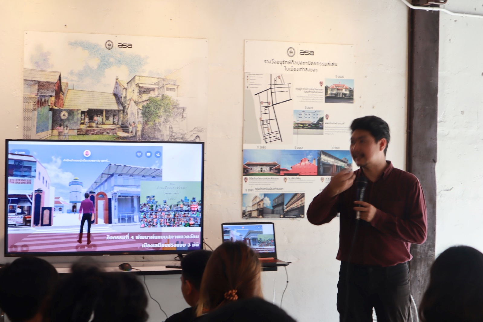 อาจเป็นรูปภาพของ 7 คน และ ข้อความ