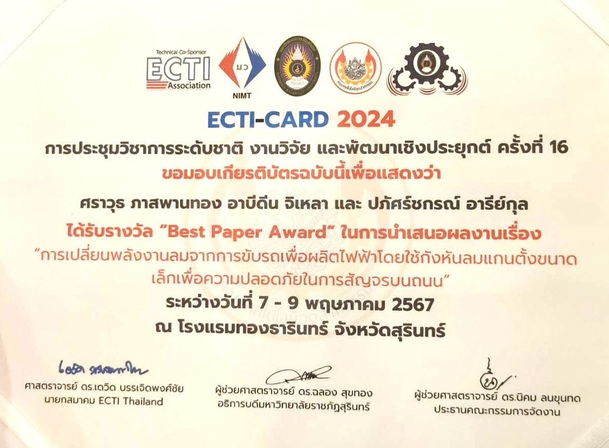 A close-up of a certificate

AI-generated content may be incorrect.