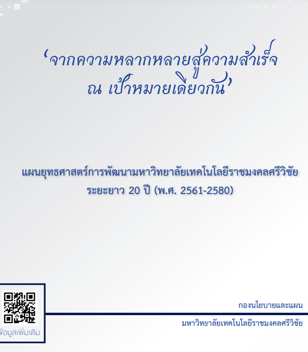 A close-up of a document
AI-generated content may be incorrect.