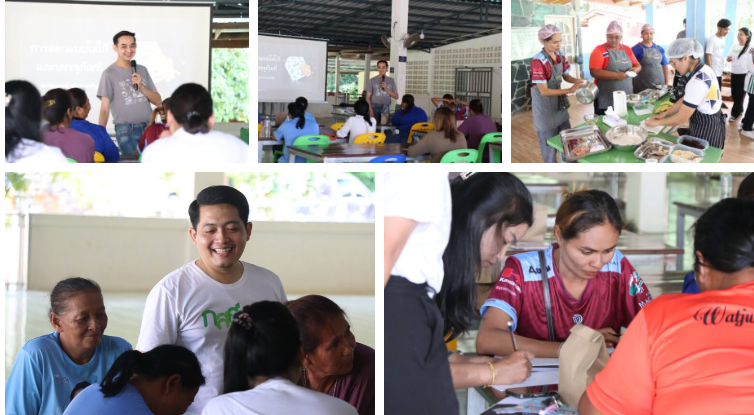 A collage of people in a room AI-generated content may be incorrect.