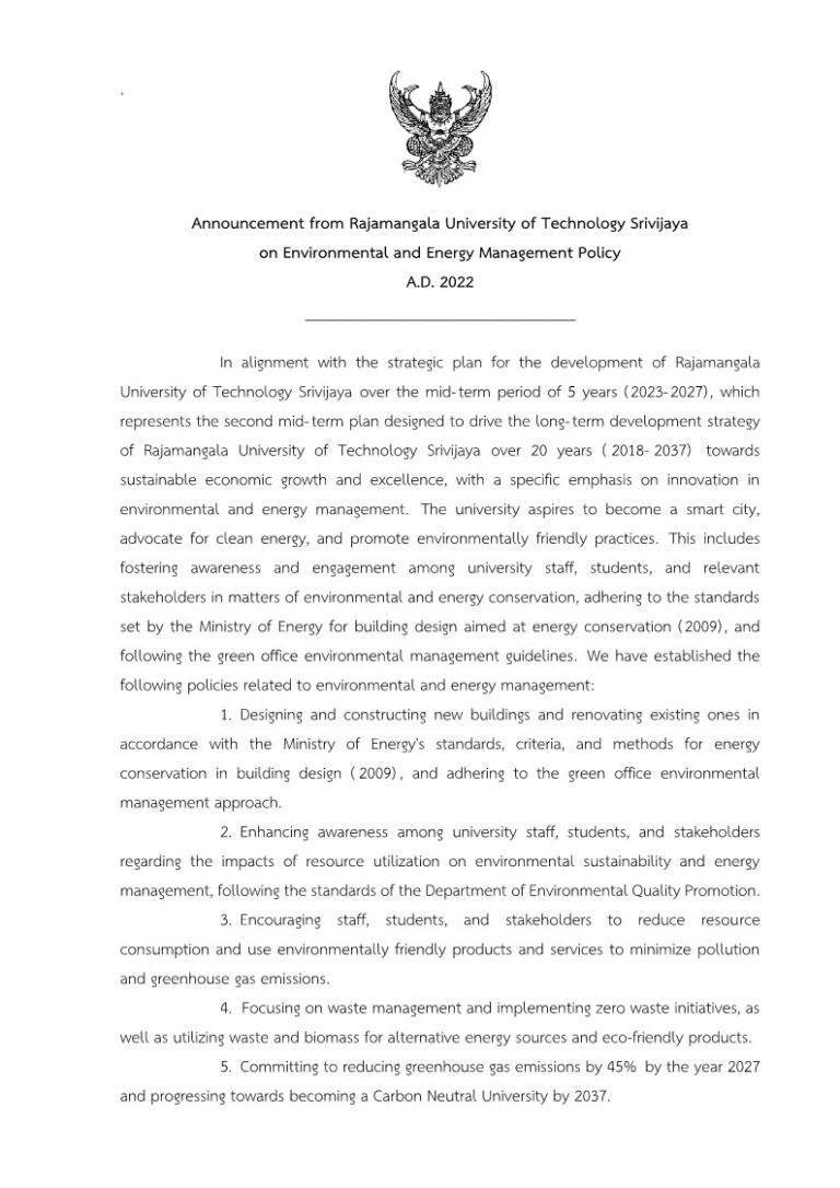 A document with text on it AI-generated content may be incorrect.