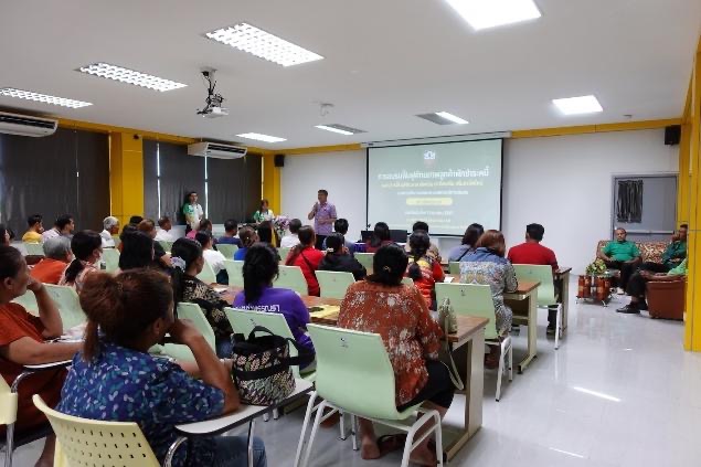 A group of people in a classroom
AI-generated content may be incorrect.