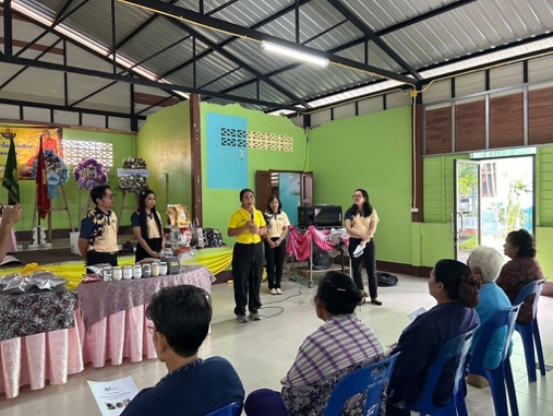 A group of people in a room AI-generated content may be incorrect.