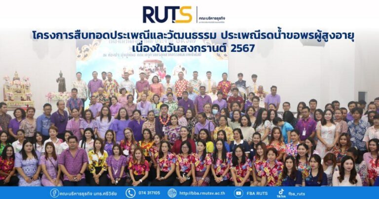 A group of people posing for a photo AI-generated content may be incorrect.