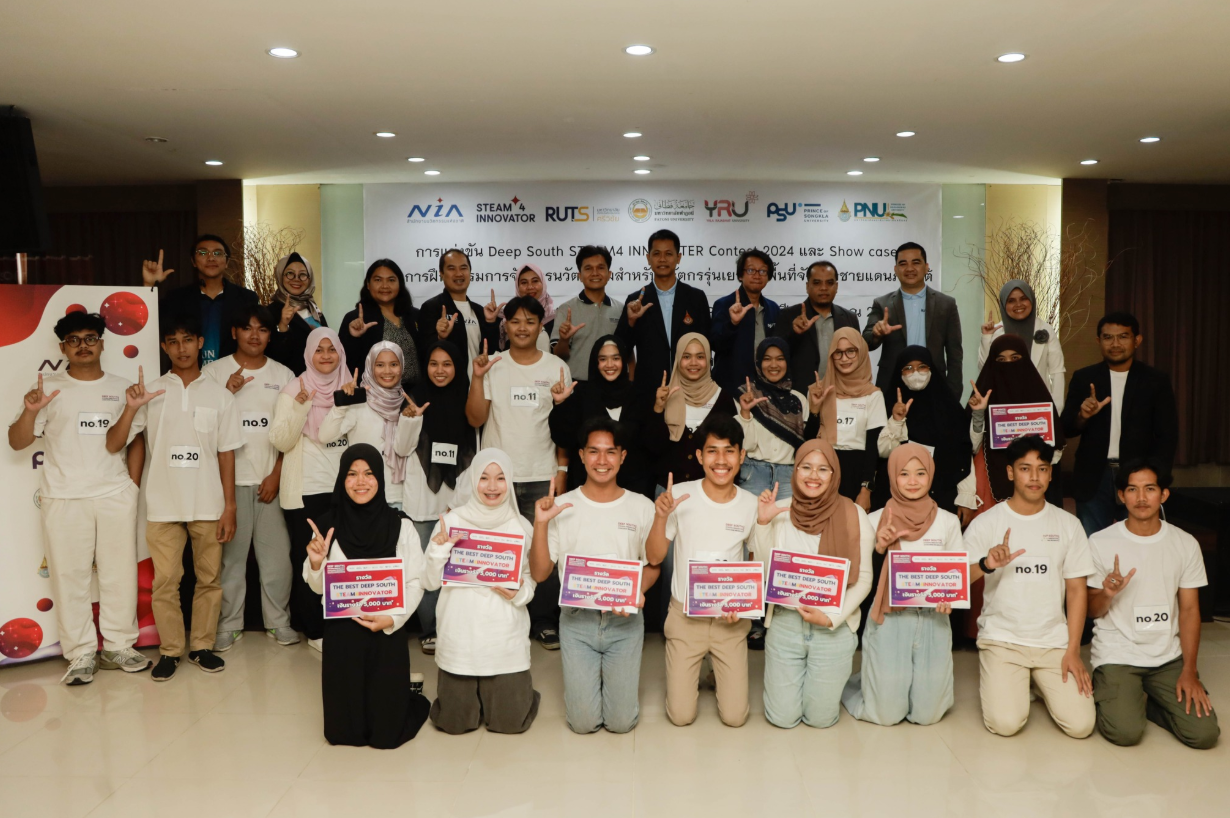 A group of people posing for a photo
AI-generated content may be incorrect.