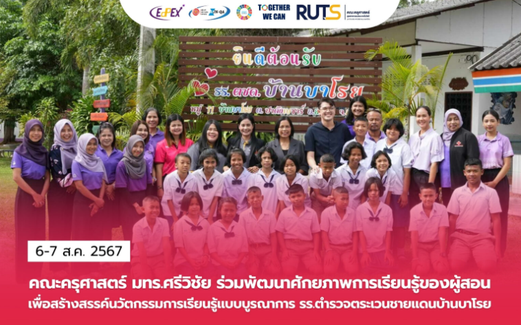 A group of people posing for a photo
AI-generated content may be incorrect.