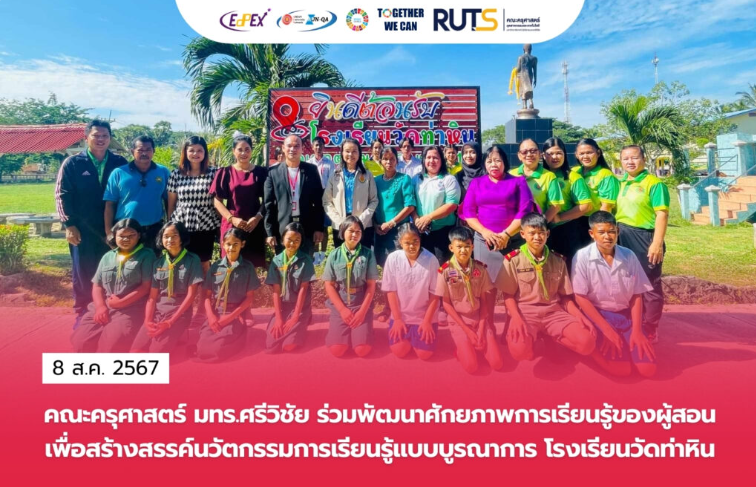 A group of people posing for a photo
AI-generated content may be incorrect.