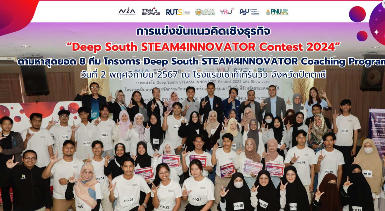 A group of people posing for a photo
AI-generated content may be incorrect.