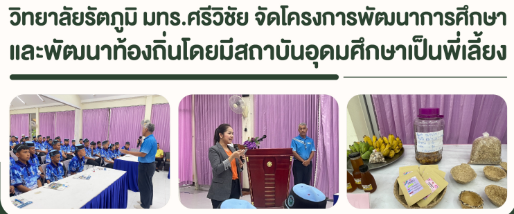 A group of people standing in front of a podium
AI-generated content may be incorrect.