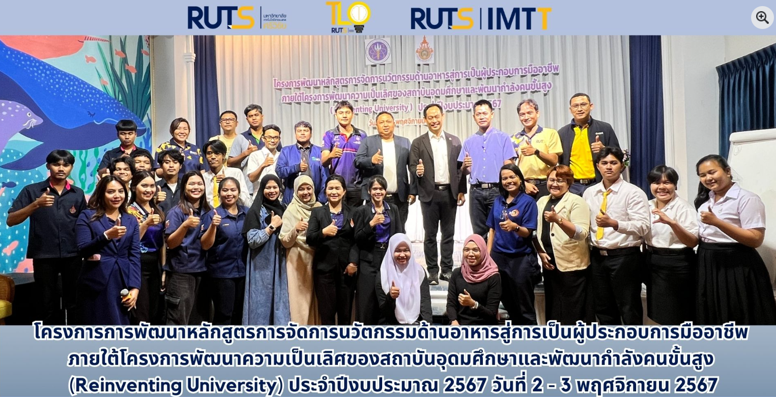 A group of people standing together
AI-generated content may be incorrect.