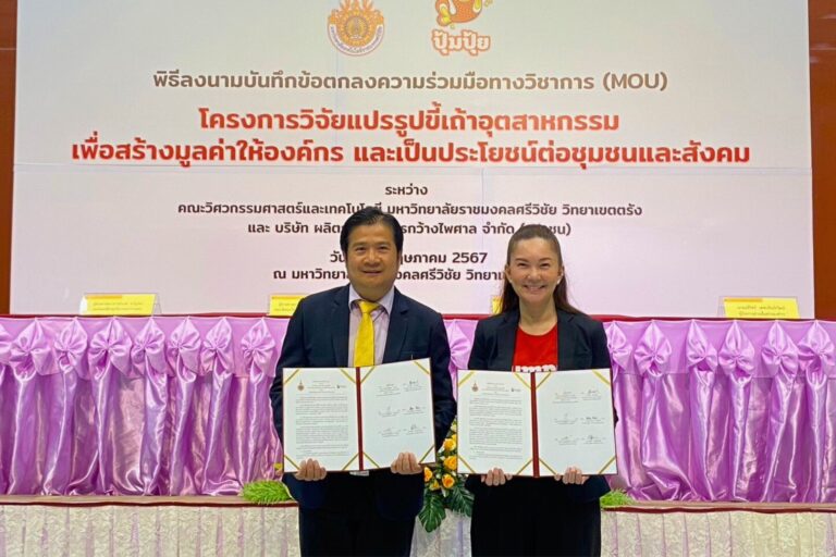 A person and person holding papers

AI-generated content may be incorrect.