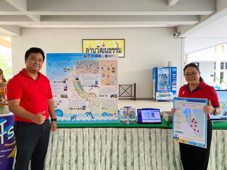 A person and person standing in front of a map

AI-generated content may be incorrect.