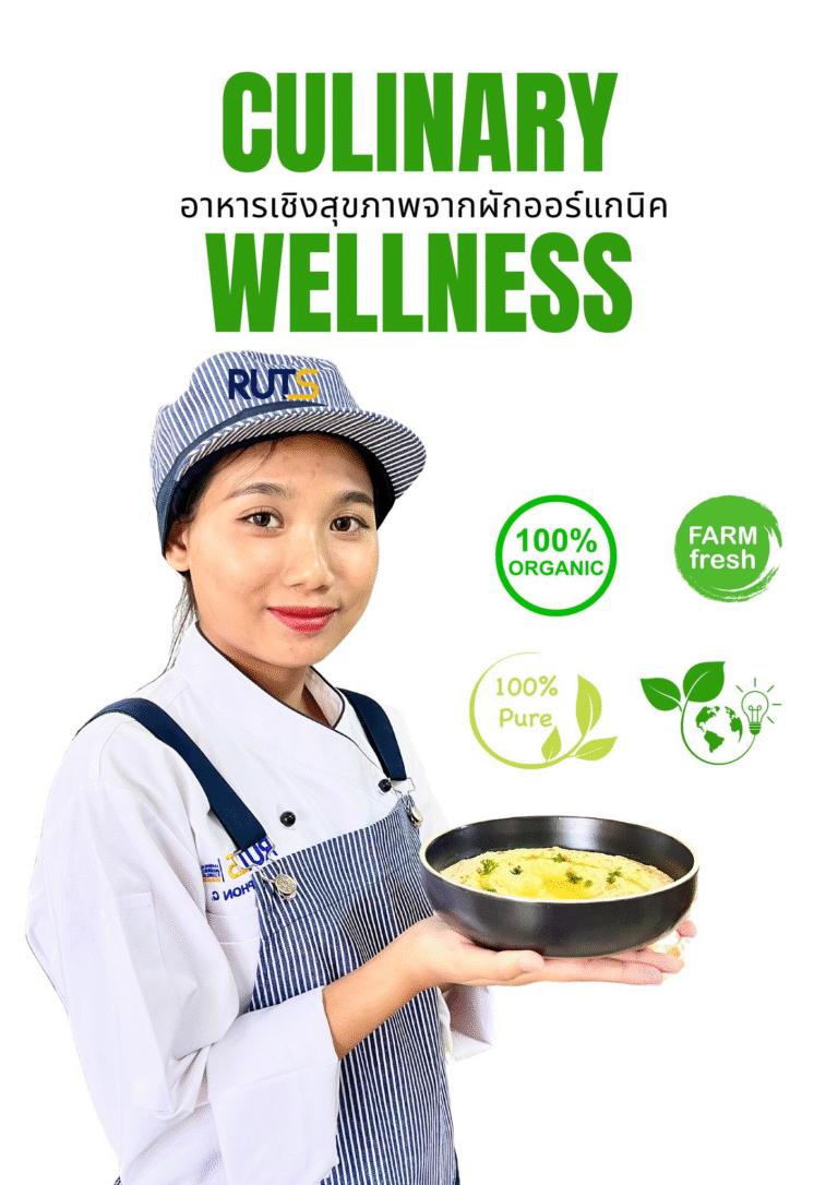 A person holding a bowl of food AI-generated content may be incorrect.