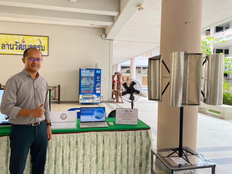 A person standing in front of a fan

AI-generated content may be incorrect.