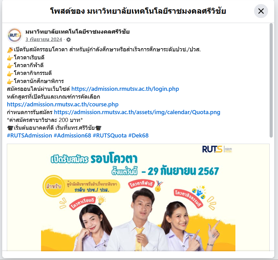 A screenshot of a computer
AI-generated content may be incorrect.