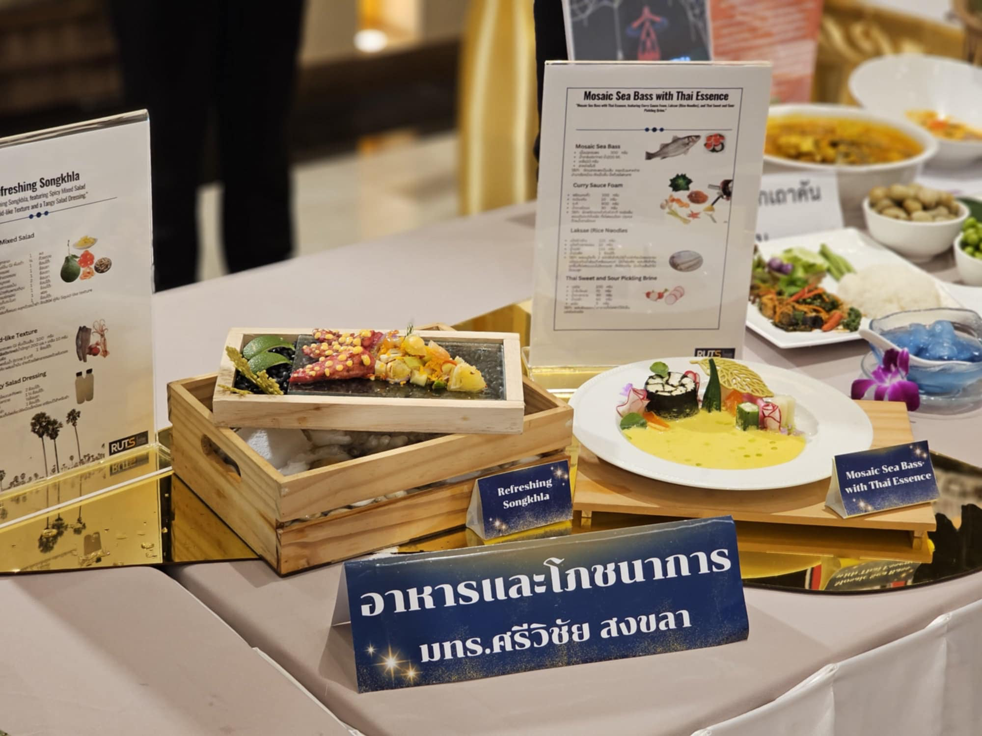 A table with food on it
AI-generated content may be incorrect.