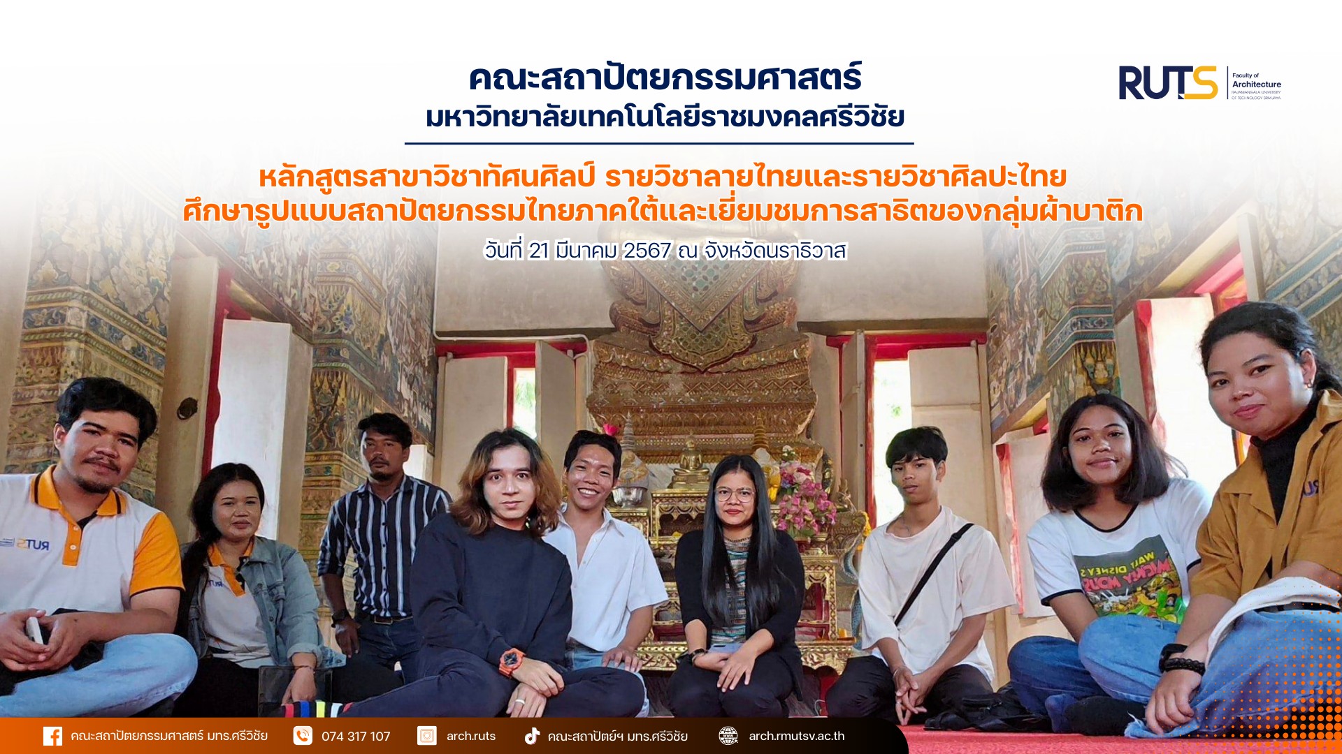 No photo description available.