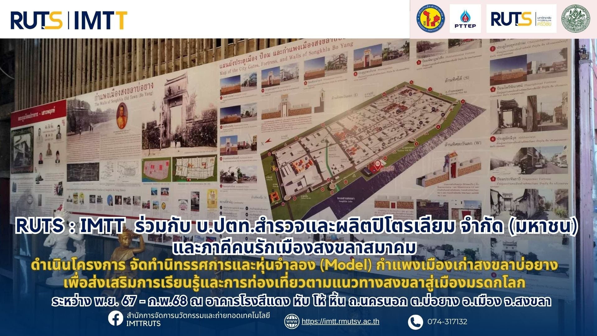 No photo description available.