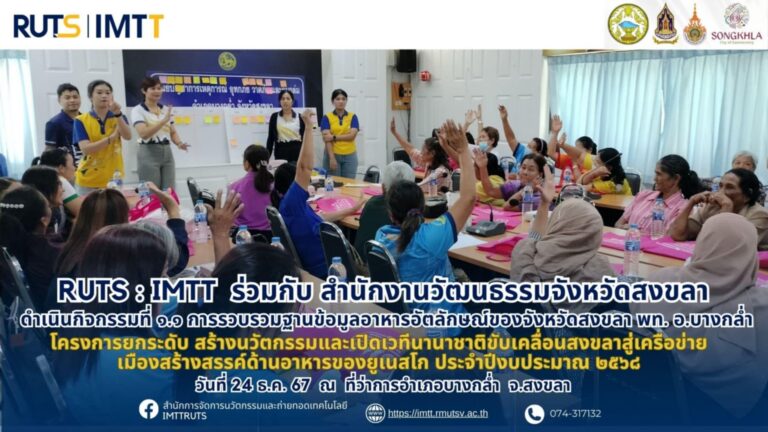 No photo description available.