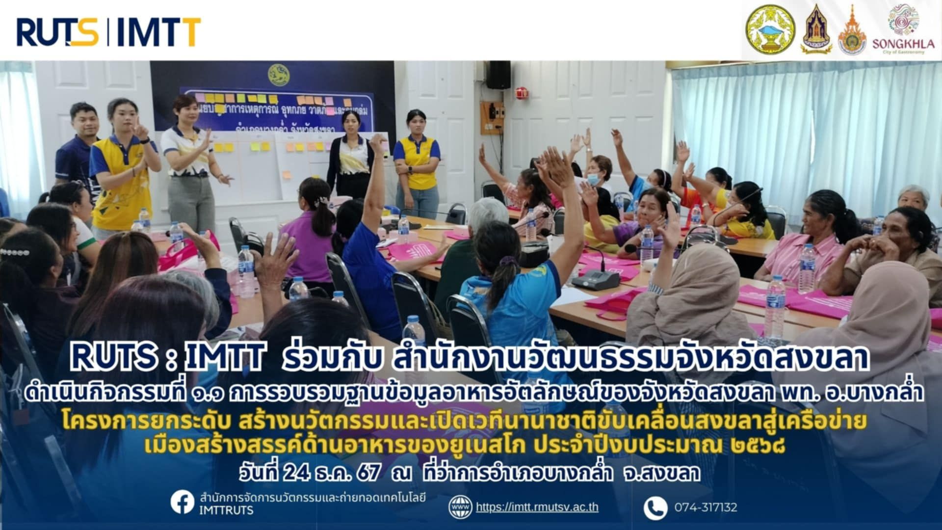 No photo description available.