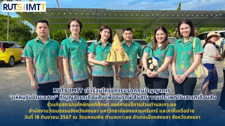 No photo description available.