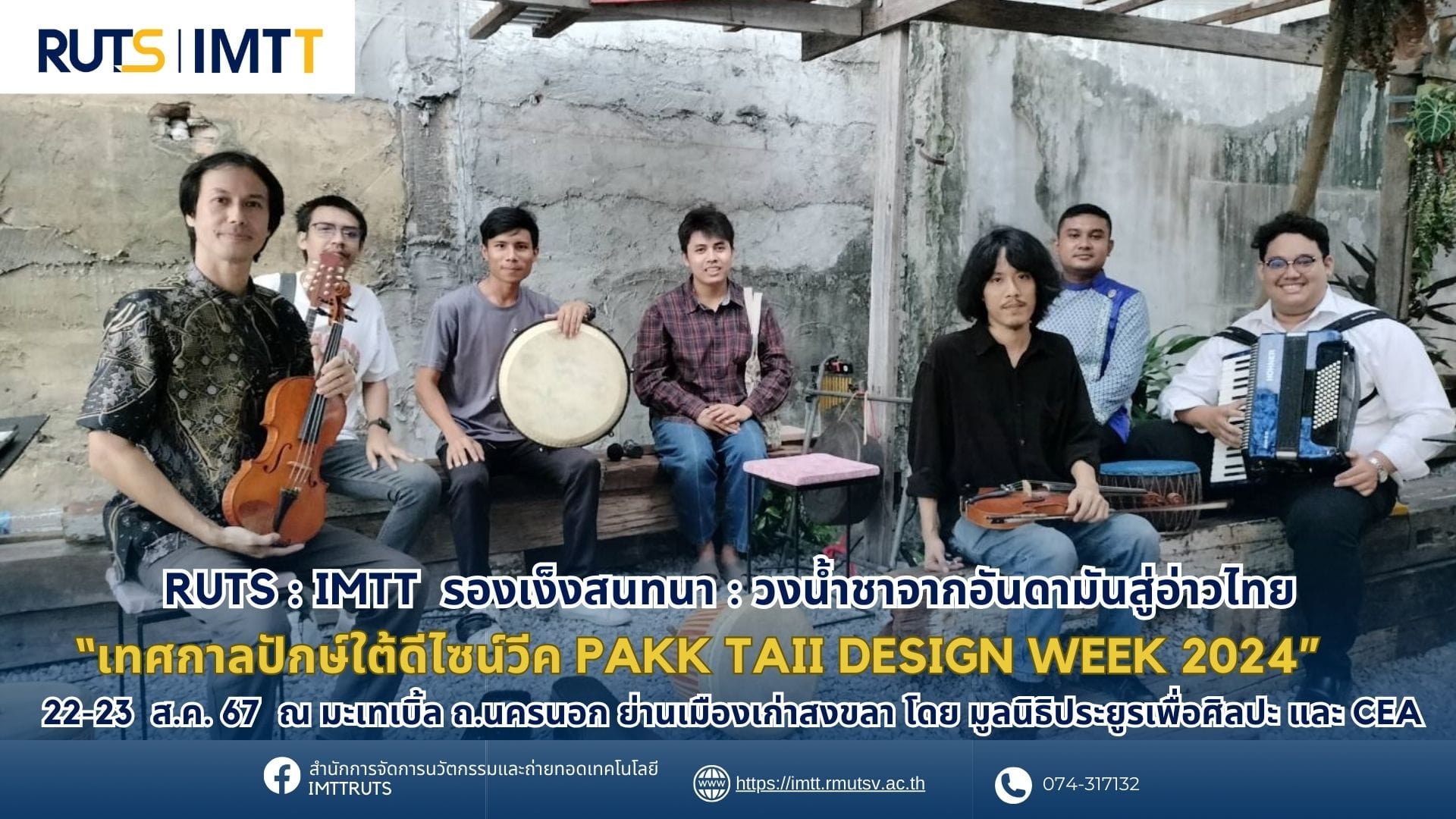 No photo description available.