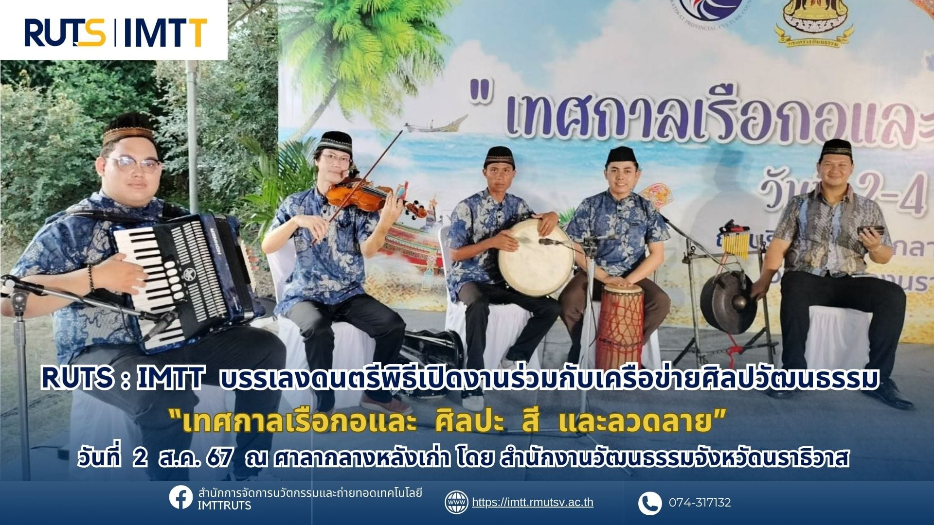 No photo description available.