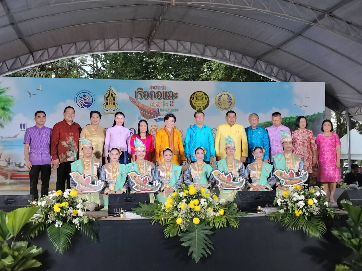 No photo description available.