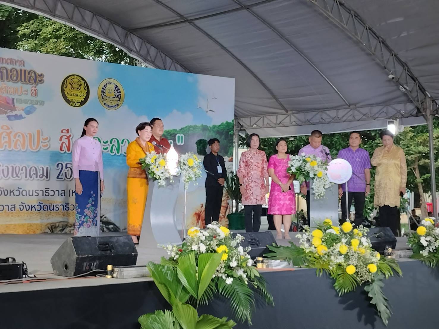 No photo description available.