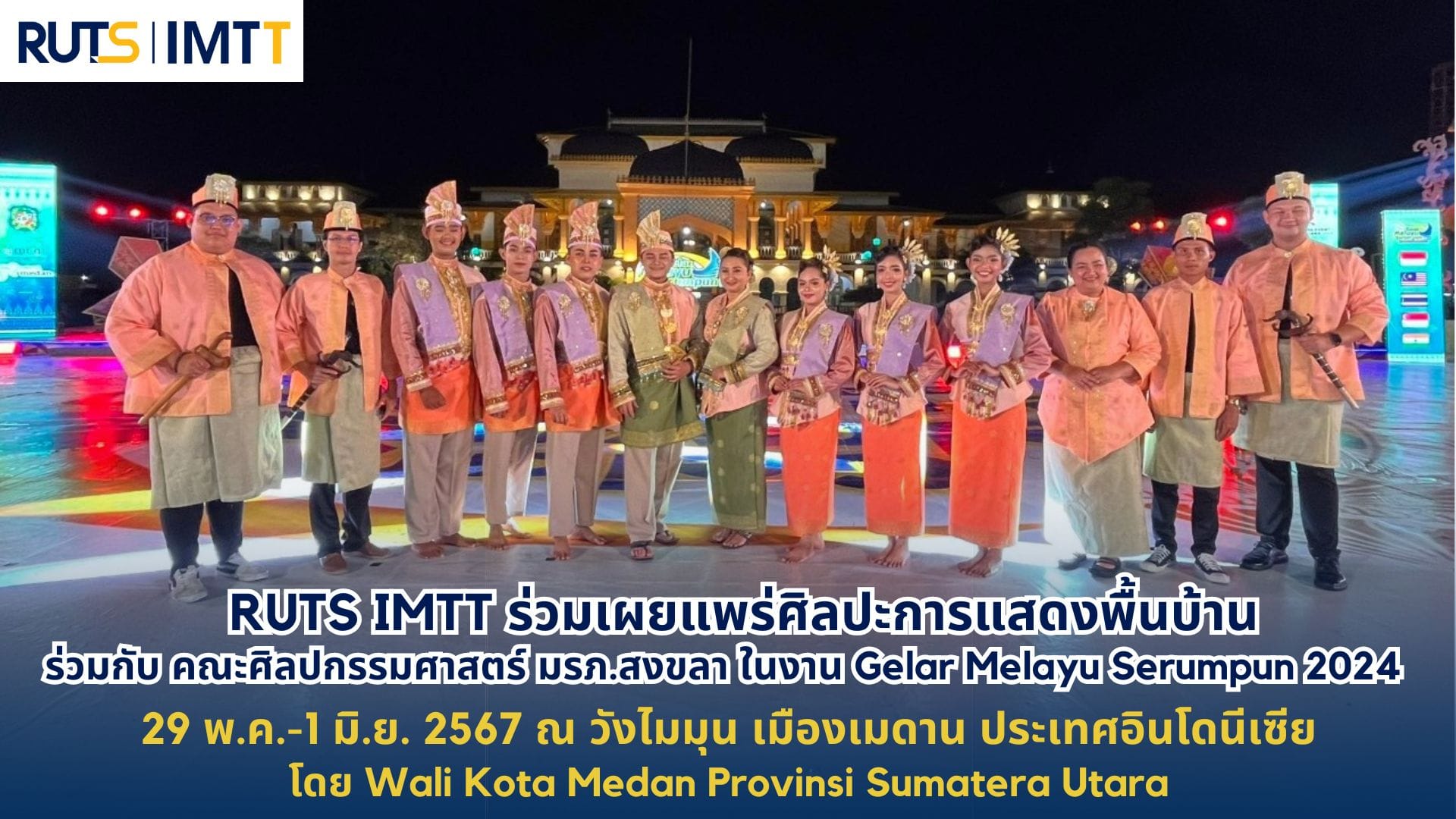 No photo description available.