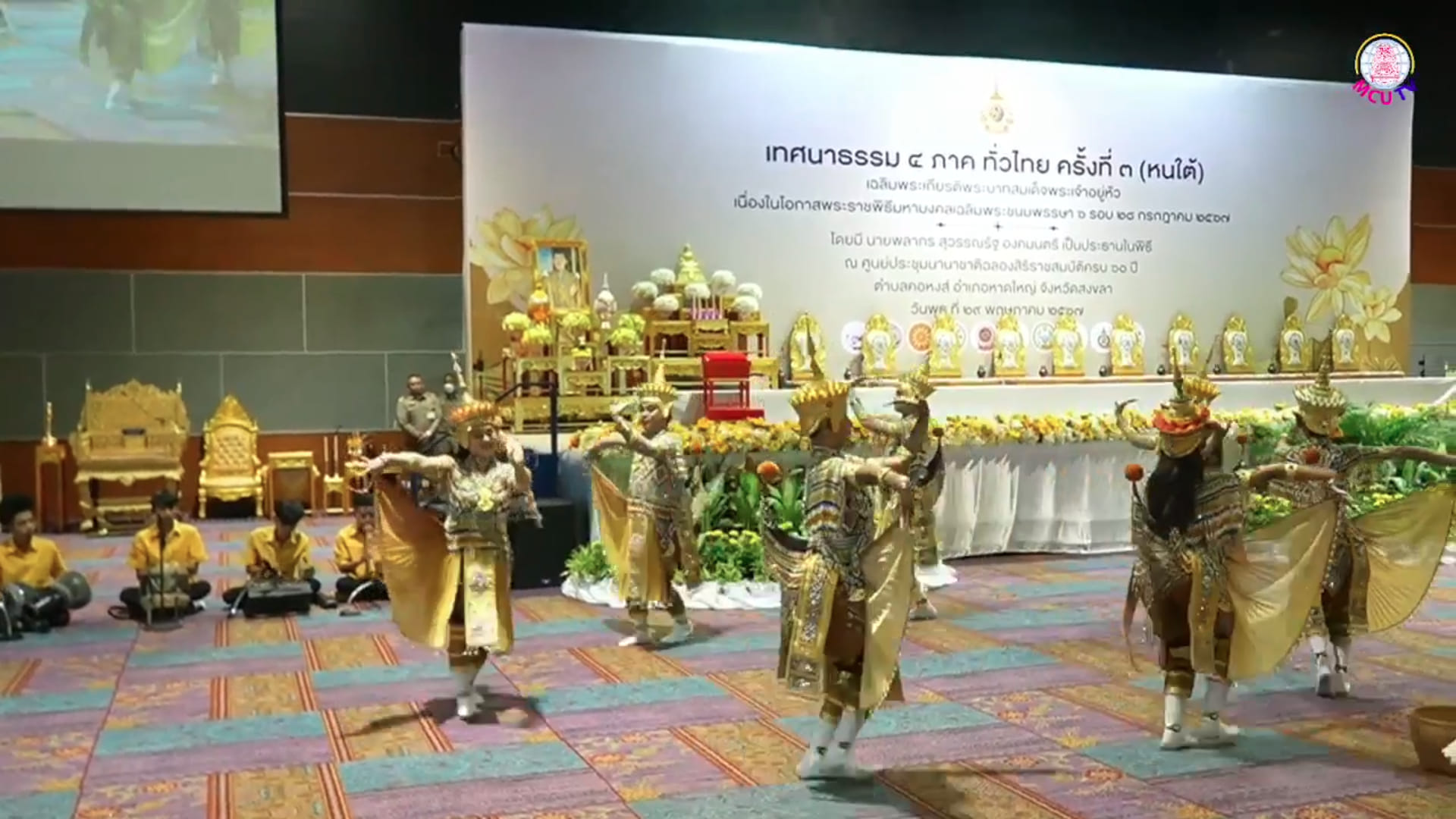 No photo description available.