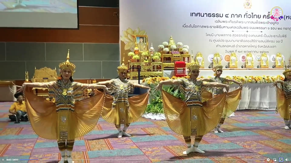 No photo description available.