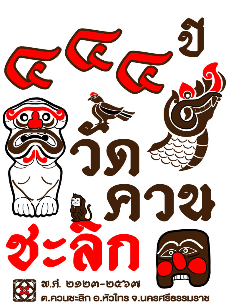 No photo description available.