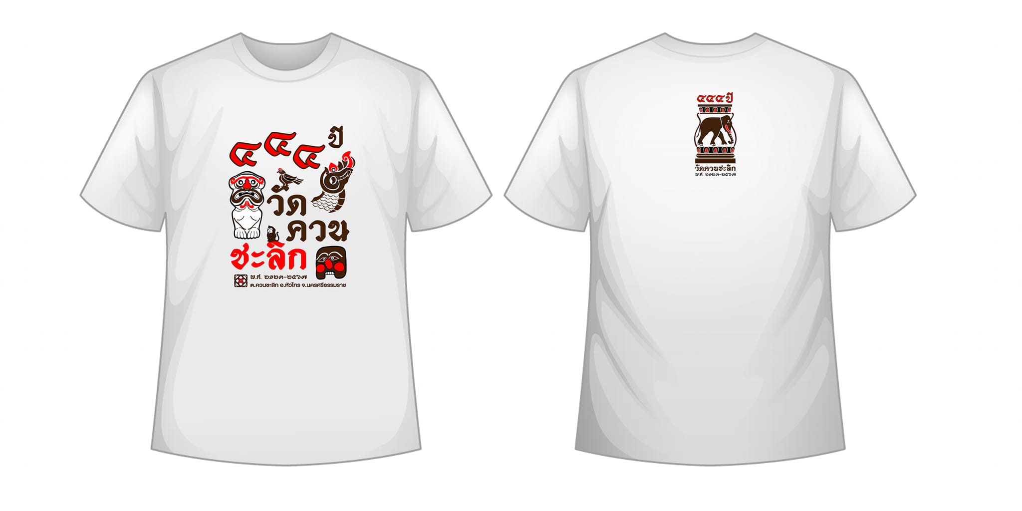 No photo description available.