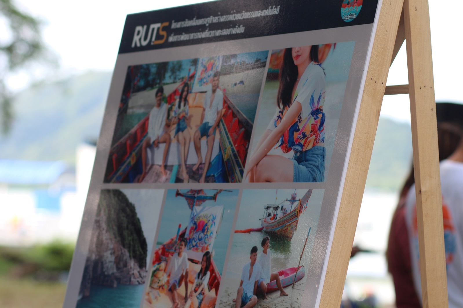 No photo description available.