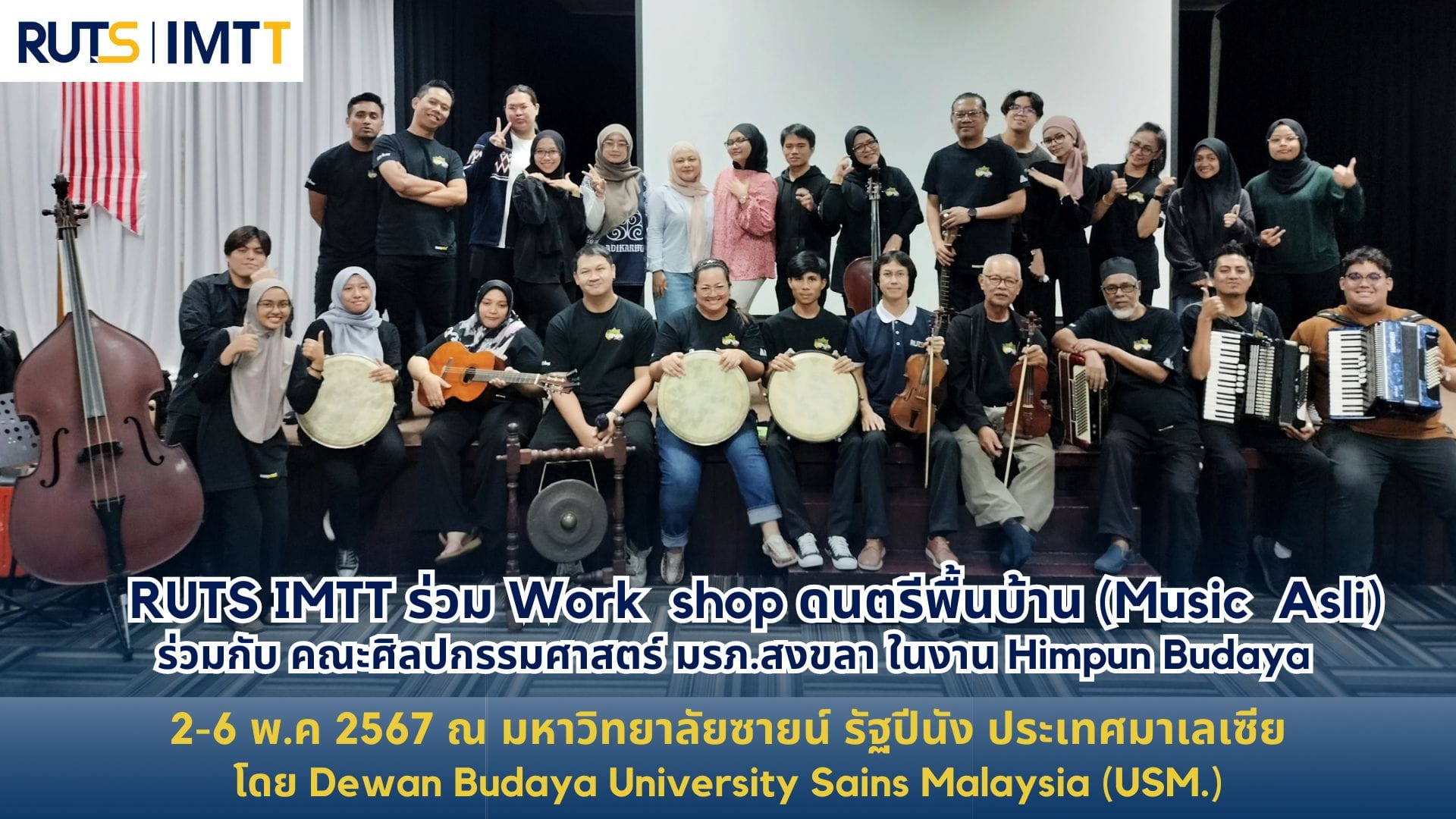 No photo description available.