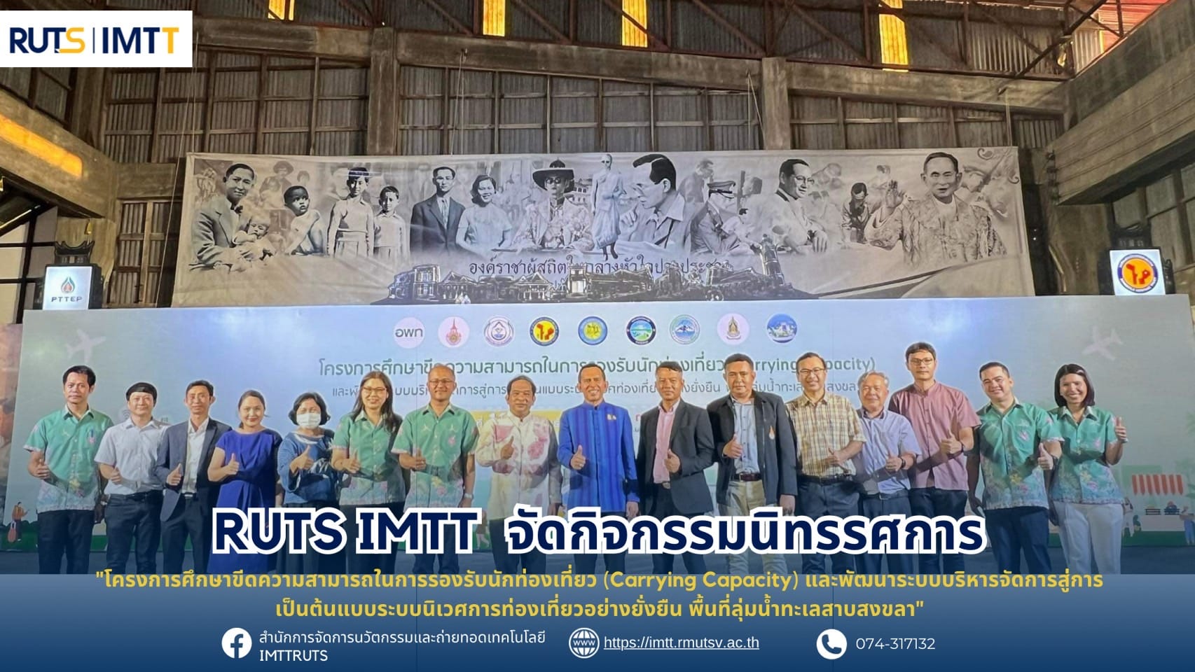 No photo description available.