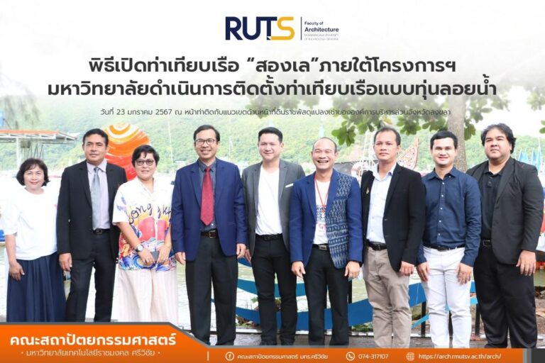 No photo description available.