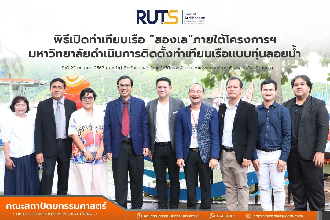 No photo description available.