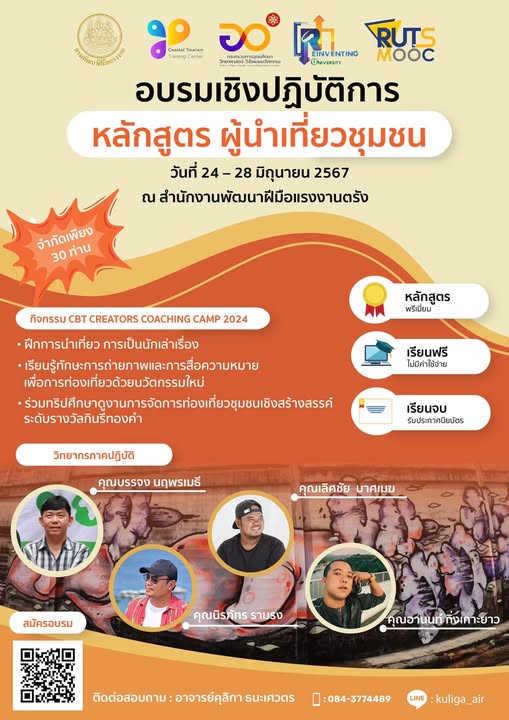 No photo description available.