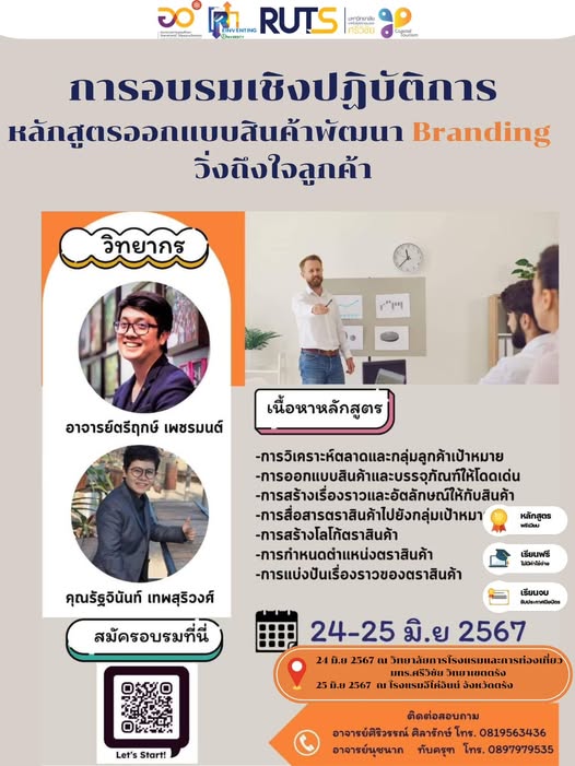 No photo description available.