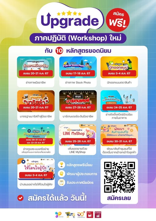 No photo description available.