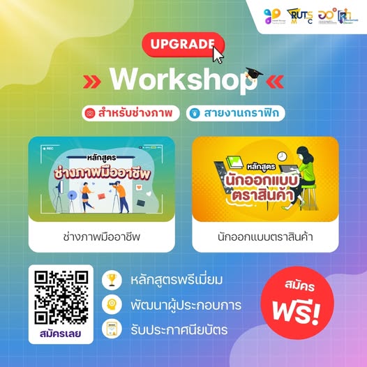 No photo description available.