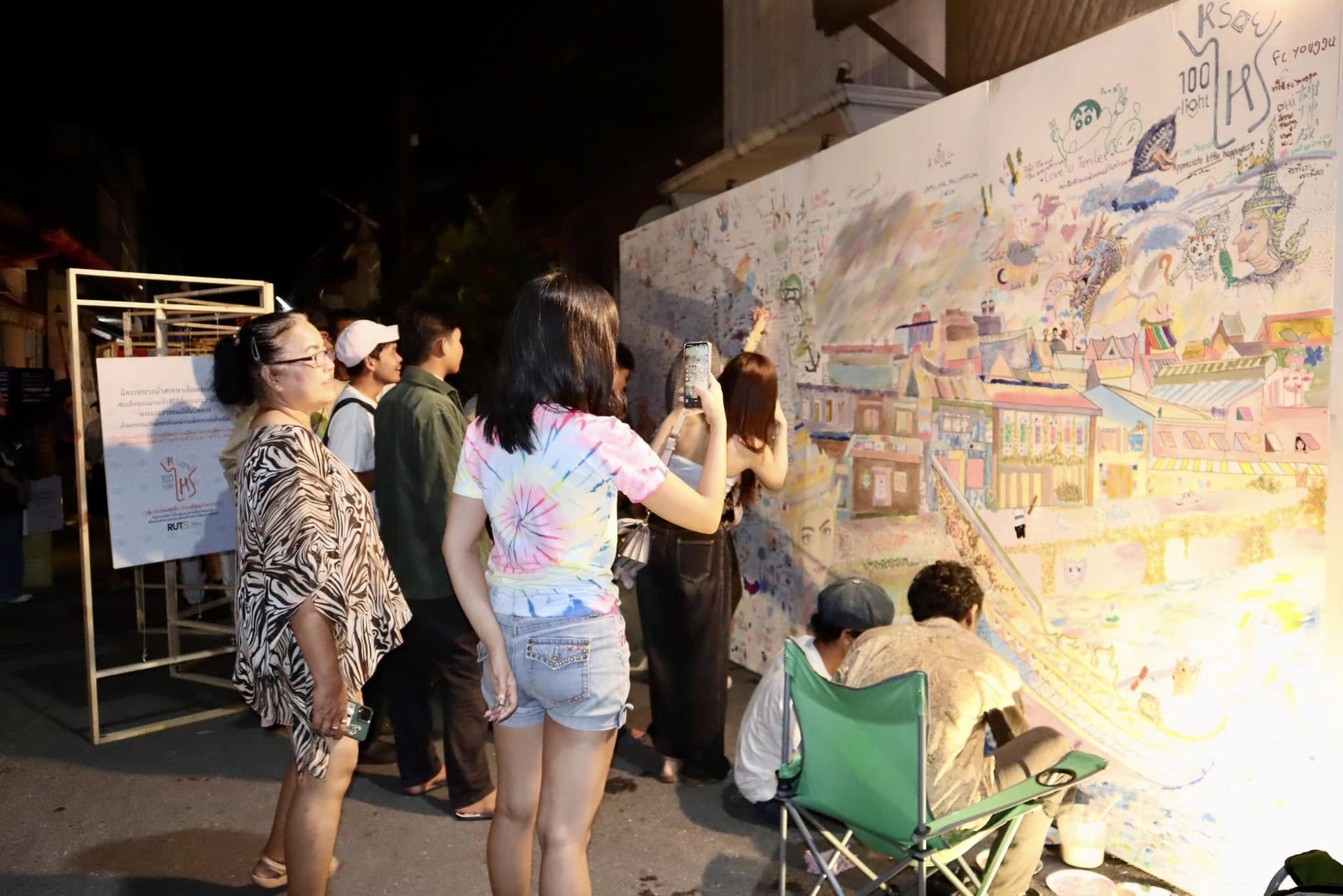 No photo description available.