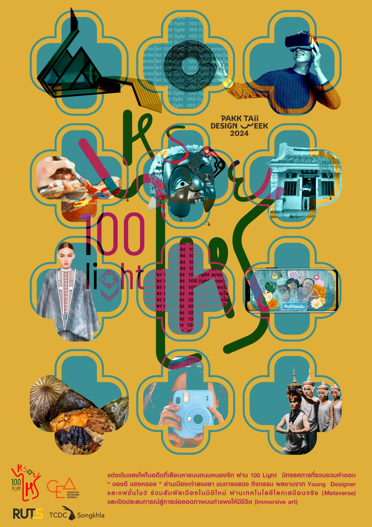 No photo description available.